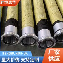 消防用吸水管橡胶管4米2m150内置钢丝胶管快速快插接头消防吸水管