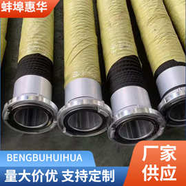 kd150消防吸水管内扣式螺旋钢丝橡胶管kgkkgdn1002米消防吸水软管