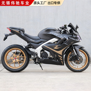 ����DK늄�Ħ��܇��܇С����V6���ʸ����Ħ������·ِſِ�S��