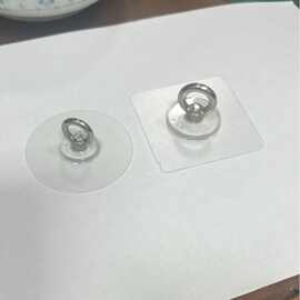 免打孔天花板吊环贴防水强力可倒挂贴螺丝贴窗帘免钉装饰环无痕钉