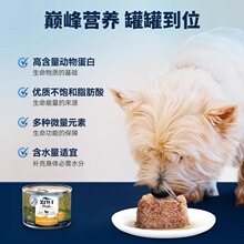���湷���^��ʳ�����Z��ʳ���� �׳�Ȯͨ�àI�B��Z170