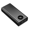 New model 22.5W Super fast charging treasure 30,000 mAh mini large -capacity mobile power supply gift printing