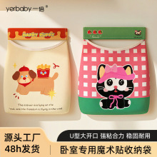 �ռ{�������ױڒ�ʽ���Ҍ����ռ{����̖�๦�ܲ宋ħ�g�N�W��