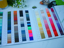 gcc國際紡織業標准色卡 拉鏈面料布料輔料580號顏色 現貨批發零售