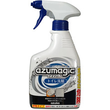 AZUMA�M���RͰ�坍���������P���̨��ù���N��ԡ�������ۃ�