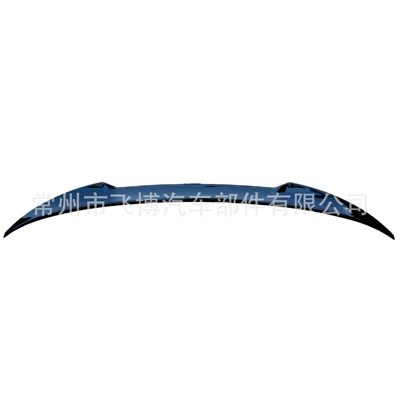 Suitable for 2019-2021 Nissan 7th generation new Teana rear spoiler, modified sporty style, no-drill decorative spoiler (Fixed wind wing) - 19-21-teana-rear-spoiler-glossy-black