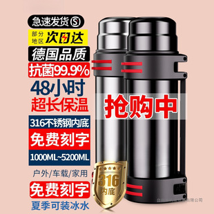 ���ر�������316���P䓱��ر������Ů�����yˮ�����Љ�ˮ��5��