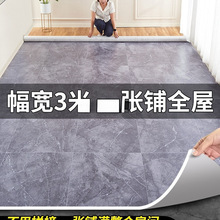 3�׌��ذ�����һ����ˮ���ֱ��䁷�ˮ�����Ӻ���ĥPVC���z�؉|