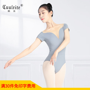 Dance Suit Gymnastics Suit Adult Female Body Training Suit Mesh Aerial Yoga Ballet Test Level Training Suit
