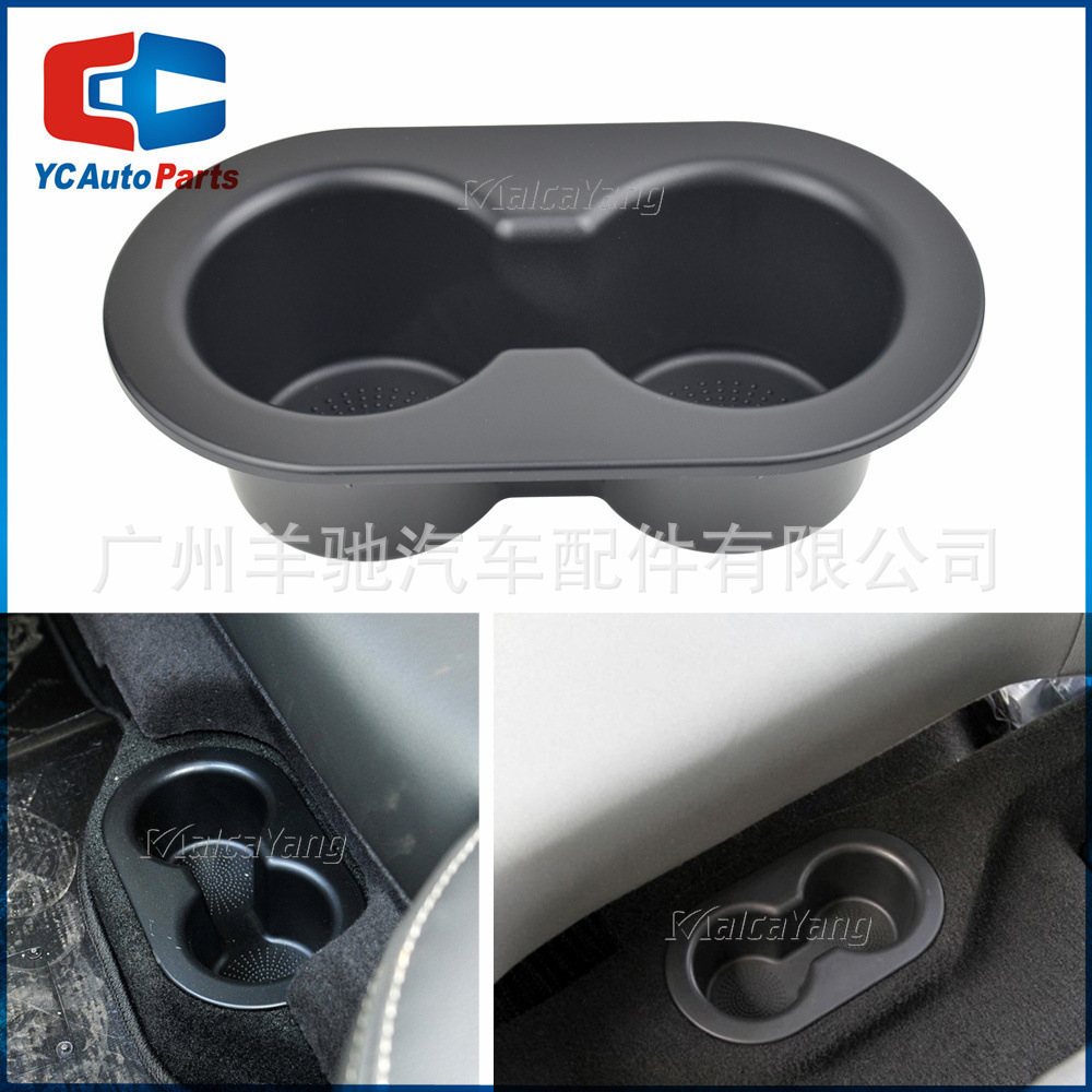 5HD65DX9AC Cup Holder para automóviles de asiento trasero para Dodge RAM 1500 2500 3500