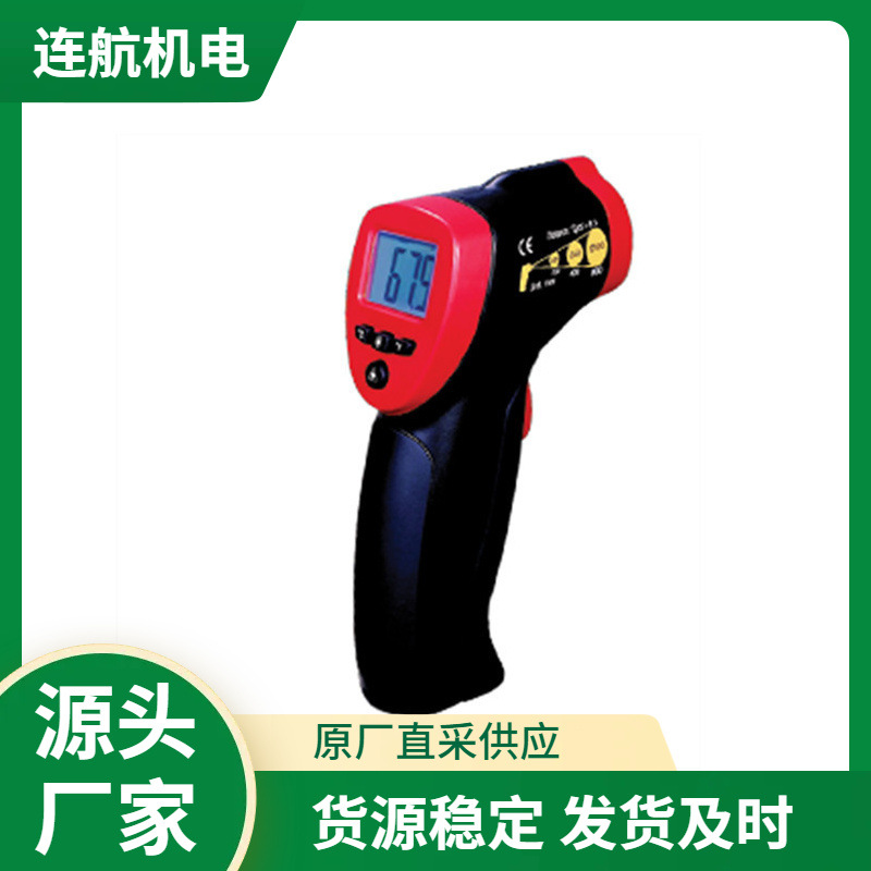 TC DIRECT红外测温仪757-115 温度传感器 热电偶