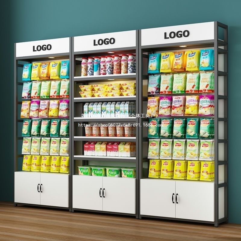 【回头客767人】手机配件展示架超市货架置物架带挂钩多层饰品架