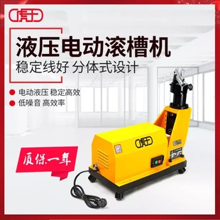 ������늄�Һ���L�ۙC43-323MM�����ܵ���\䓹��_�ۙC�F�ܜϲۙC