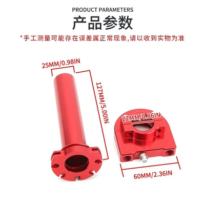 Sports Car Large Twist – Motorcycle General Parts