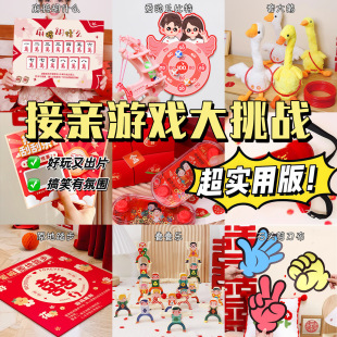 �Y�����M��Ц�����������H�Α���������ϲ�c������ӭ�H��Y��Ʒ