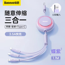 ��˼����һ�֙C��늾��๦��һ������s�������m���O���A��YƷ