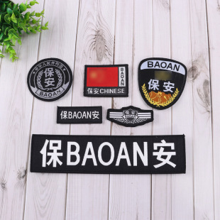 ��I�����ˆT���bħ�g�N����]6�����Ʒ����O������˺��F؛