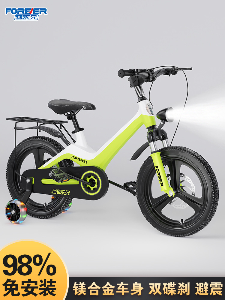Bicicleta para niños 3 a 6 a 8 a 122 años niño bicicleta de montaña niña cochecito de bebé niño grande bicicleta de aleación de magnesio