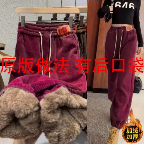跨境加绒卫裤女秋冬新款加厚仿羊羔绒保暖裤宽松束脚休闲运动裤子