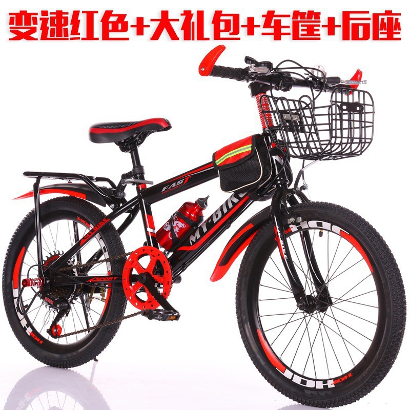 18inch - [가변속] 레드 + 선물가방 + 바구니 뒷좌석