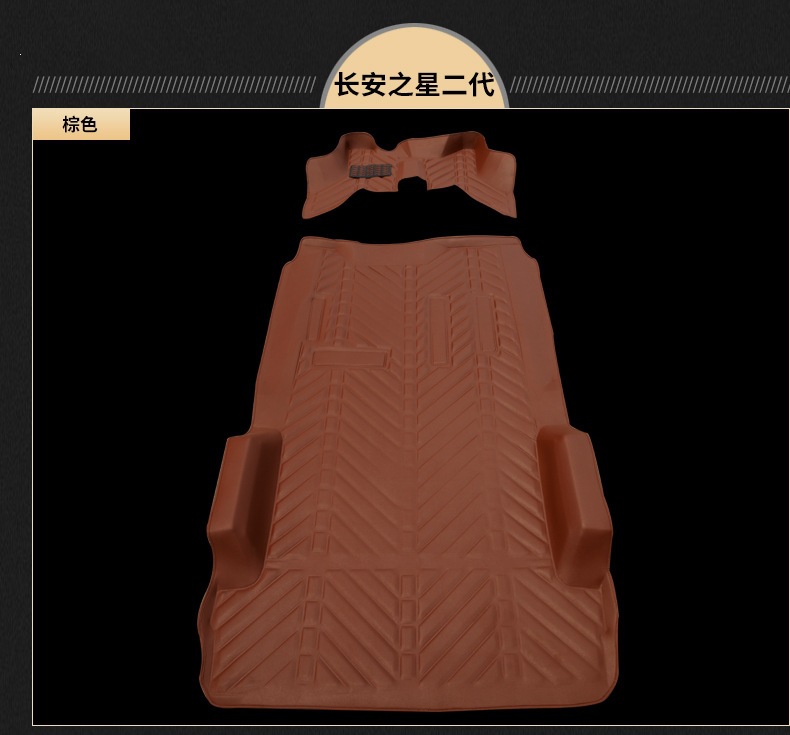Wuling Light Floor Mats 6389/88 6390 6376 Rongguang V Hongguang S Hongguang V 6391 Hongtu Full Coverage Floor Mats
