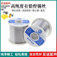 ���a�z�߼��Ȏ������a�l���z�a�����C�͜حh���o�U�a�z������ϴ