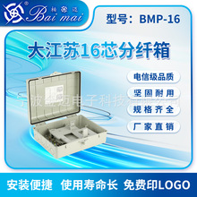 116wڒǵ۽ӺНM|wֹˮڒ