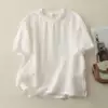 Белый