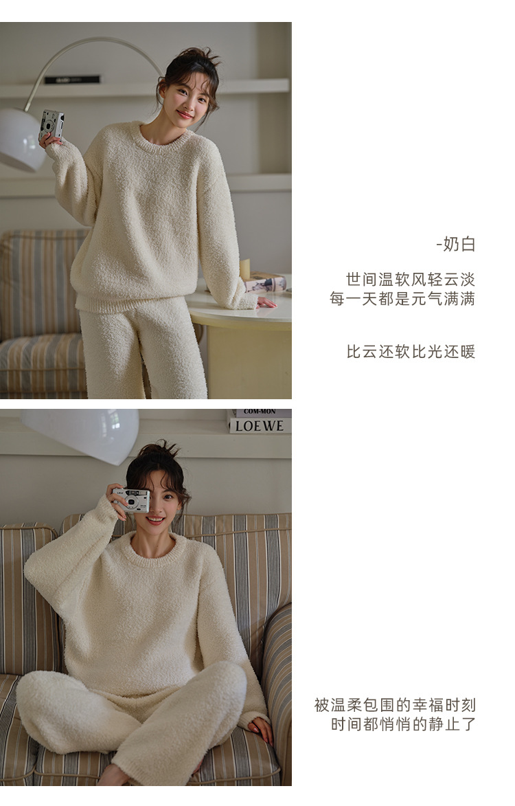 睡衣详情模板1-1602纯色半边绒_14.jpg