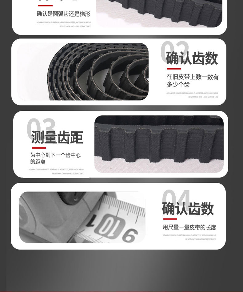 Rubber synchronous belt HTD3M5M8MXL polyurethane steel wire double-sided gear tooth profile transmission belt S5MS8MS3M