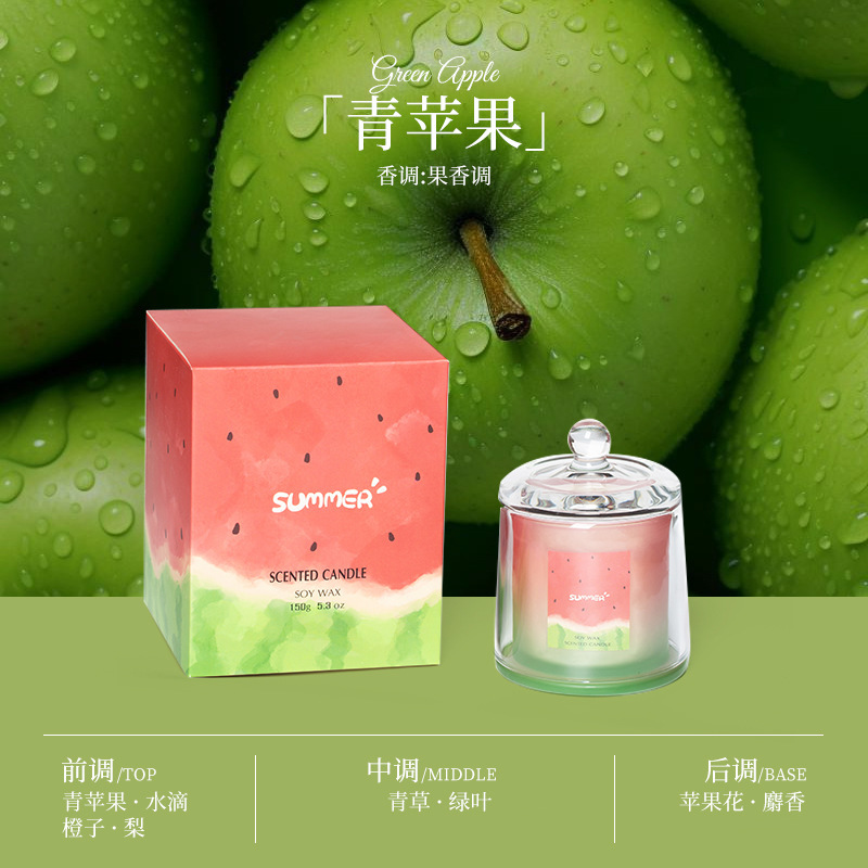 薪火飯香りのギフトボックス、香りのキャンドル、お土産、香りのクリスマスキャンドル、香りのキャンドルオーナメント、キャンドルギフト