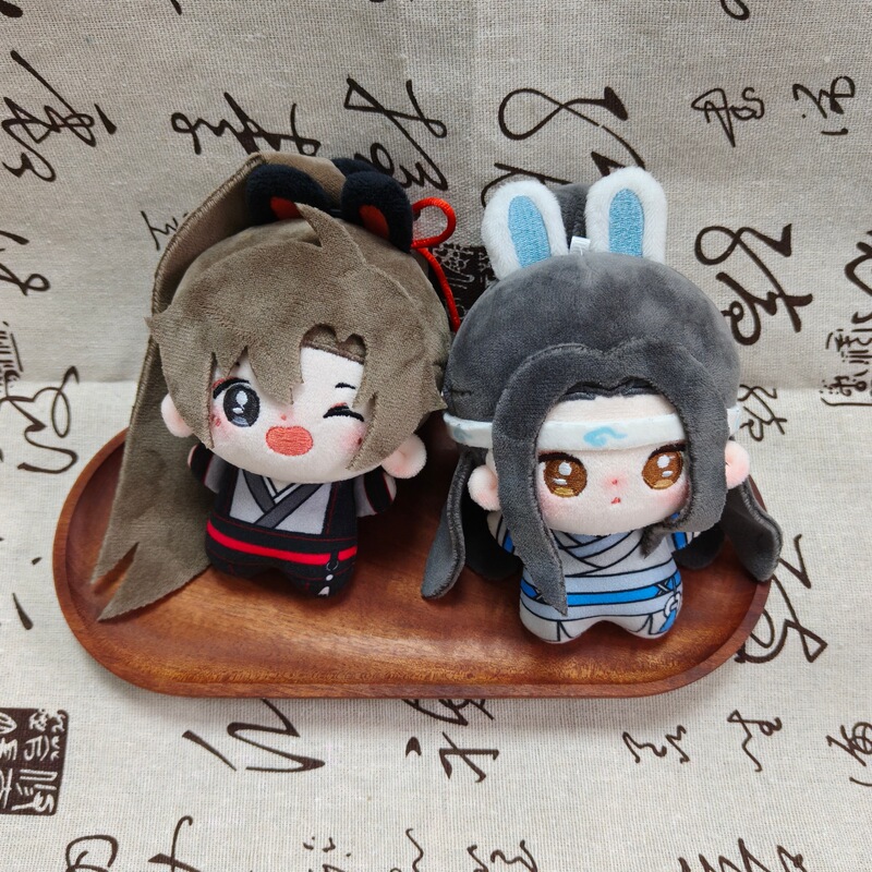 Magic and Demonic Cult Master Fan-Made 10cm Cotton Doll Lan Wangji Wei Wuxian Plush Pendant Nunu-Style Cute Toy Magic and Demonic Cult Master Fan-Made 10cm Cotton Doll Lan Wangji Wei Wuxian Plush Pendant Nunu-Style Cute Toy