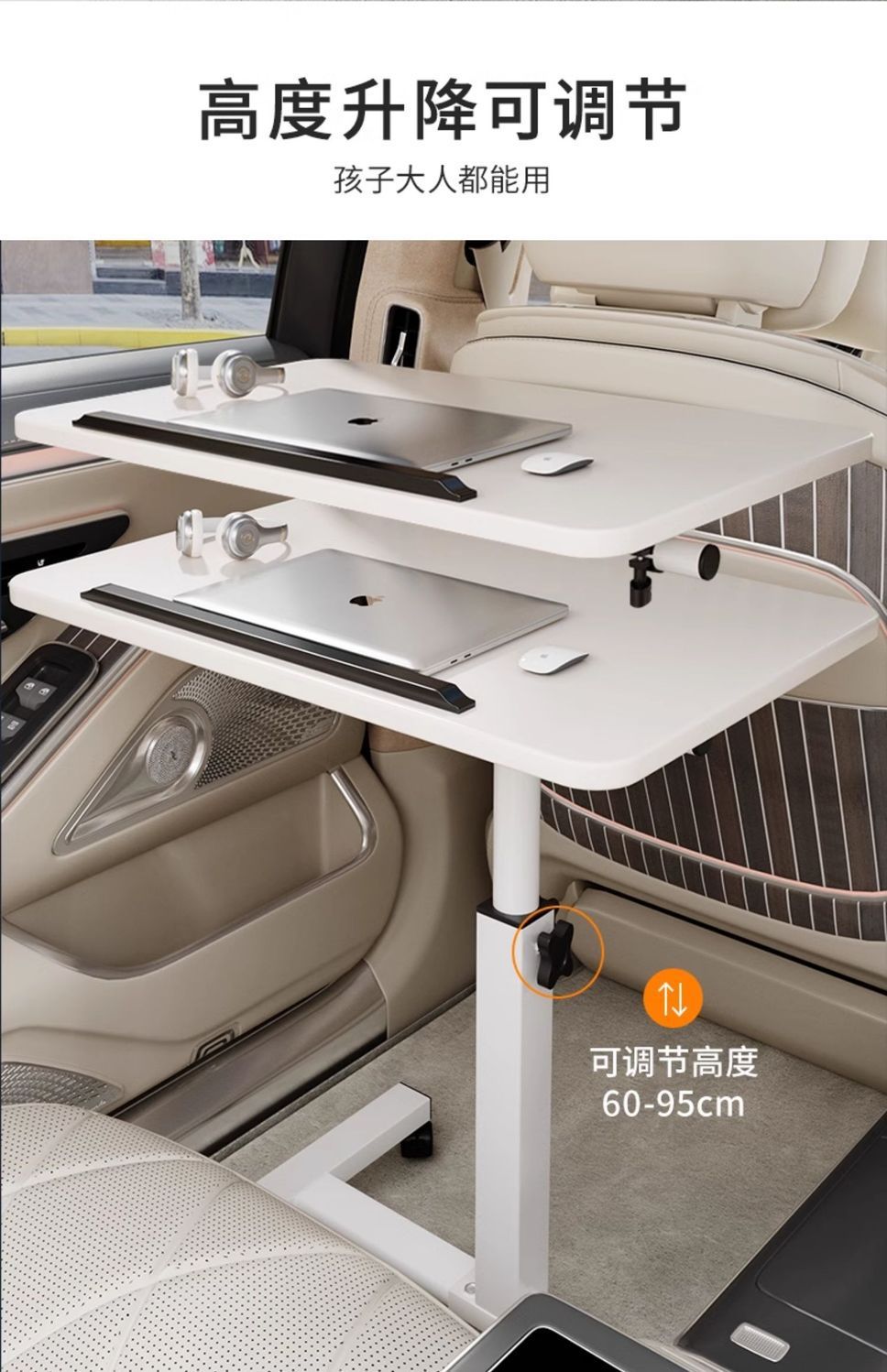 Car-Mounted Folding Table, Adjustable Height Office Desk, Portable Table, Floor-Standing Storage Rack, Multifunctional Car Interior Accessories, Universal Model