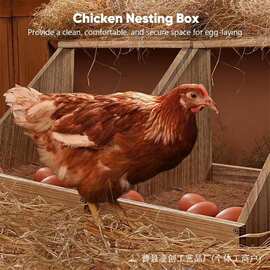 木质鸡窝壁挂式实木鸡舍养殖场母鸡产蛋盒家禽栖息地鸡箱源头厂家