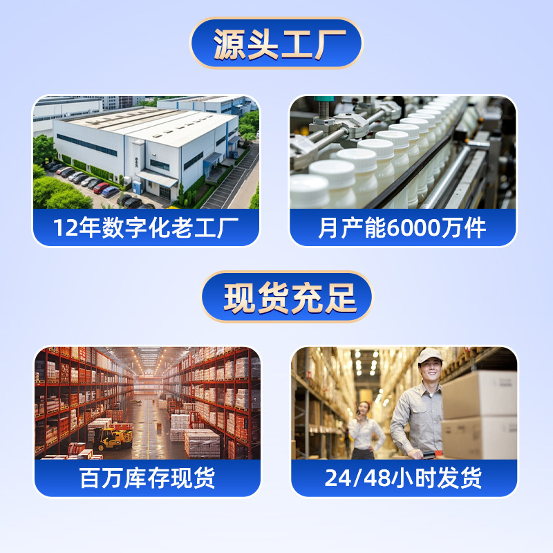 北京同仁堂软骨钙片中老年人腿抽筋腰疼骨质疏松官方旗舰店正品|undefined