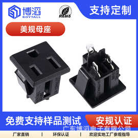 美规插座嵌入式插座15A 250V三孔美标插座模块AC电源插座带UL认证