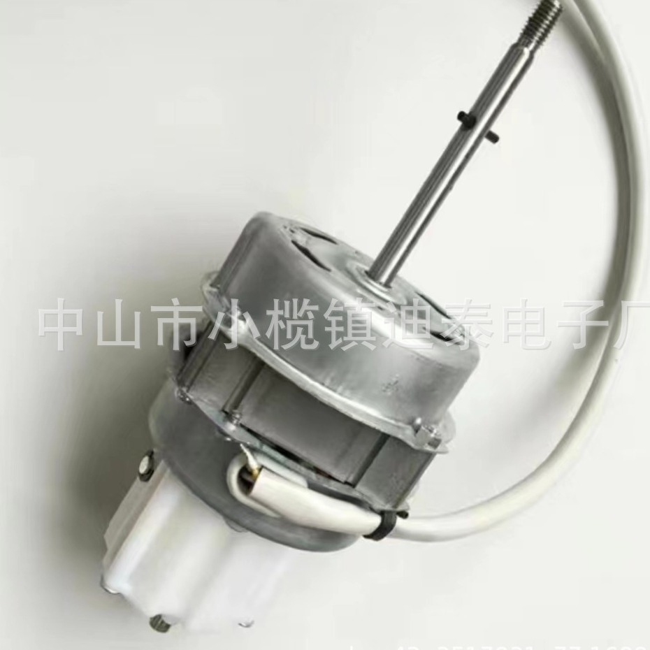 미데아 천정 선풍기 모터 천정 선풍기 모터 (가격 협상 가능)