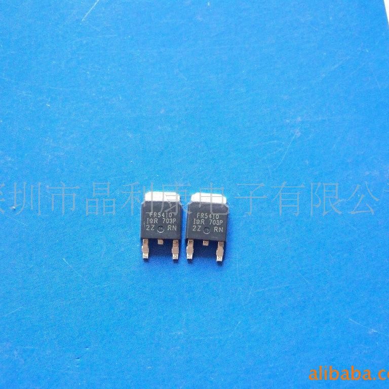 全新原装IRFR5410 场效应管 MOS管 IRFR5410PBF