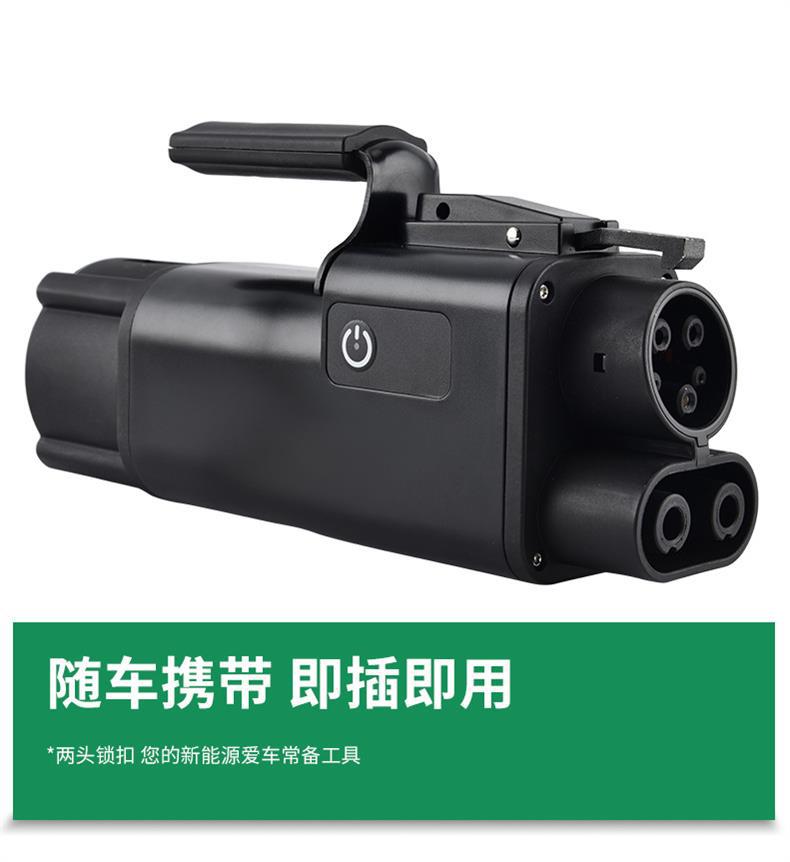 CHA-CCS1 cross-border design charging pile adapter, Japanese standard to American standard, new energy DC adapter