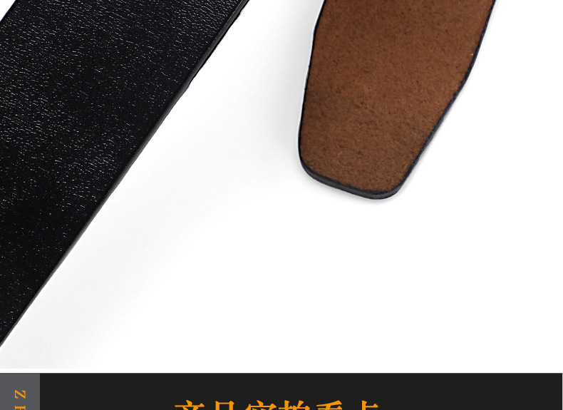 Genuine Leather Belt Image 8