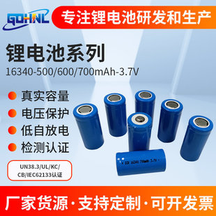 16340�늳�500mAhƽ/���^���܄���늳؏������Ͳ3.7V�늳����l