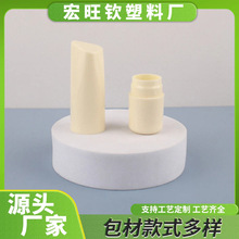 2.5g��Ҏ�t�����οڼt�ܿչ�ƽ��ֱ�۴���ܿ�Ϟ�ܰ��ďS��ֱ�N