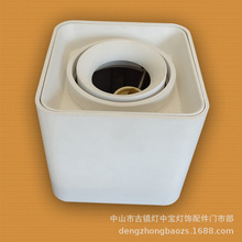 FG-新款MR16压铸天花灯 方明装MR16筒灯支架外壳 GU5.3灯杯架