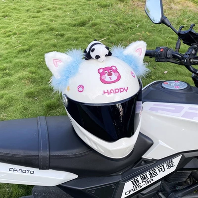 Creative Helmet Decoration: Diàndòngchē Auto Parts and Accessories