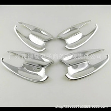 适用于15-19款斯巴鲁傲虎门碗 outback门碗 外拉手门碗 门腕装饰