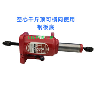 Hollow 0kg Top 20 Tons 32 Tons Hollow 0kg Top 50 Tons Hollow 0kg Top Engineering Vehicle Excavator 0kg Top
