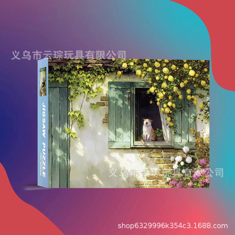 1000 piezas rompecabezas de gran tamaño rompecabezas de papel engrosado fábrica al por mayor suministro directo de primera mano juguetes para niños adultos