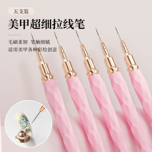 Factory direct new dopamine color diamond pull line pen Gouline pen point draw line feel excellent