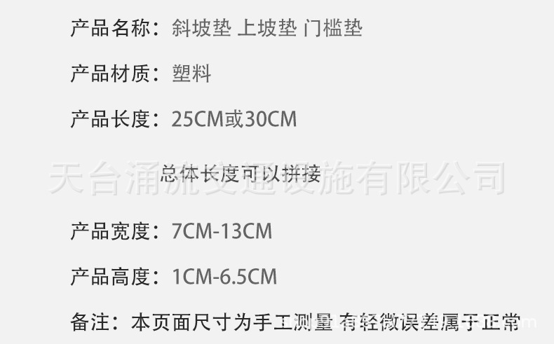 短款详情_11.jpg
