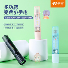 ���8967���Ͳ�����늳����h������yС��������ö๦��׃��